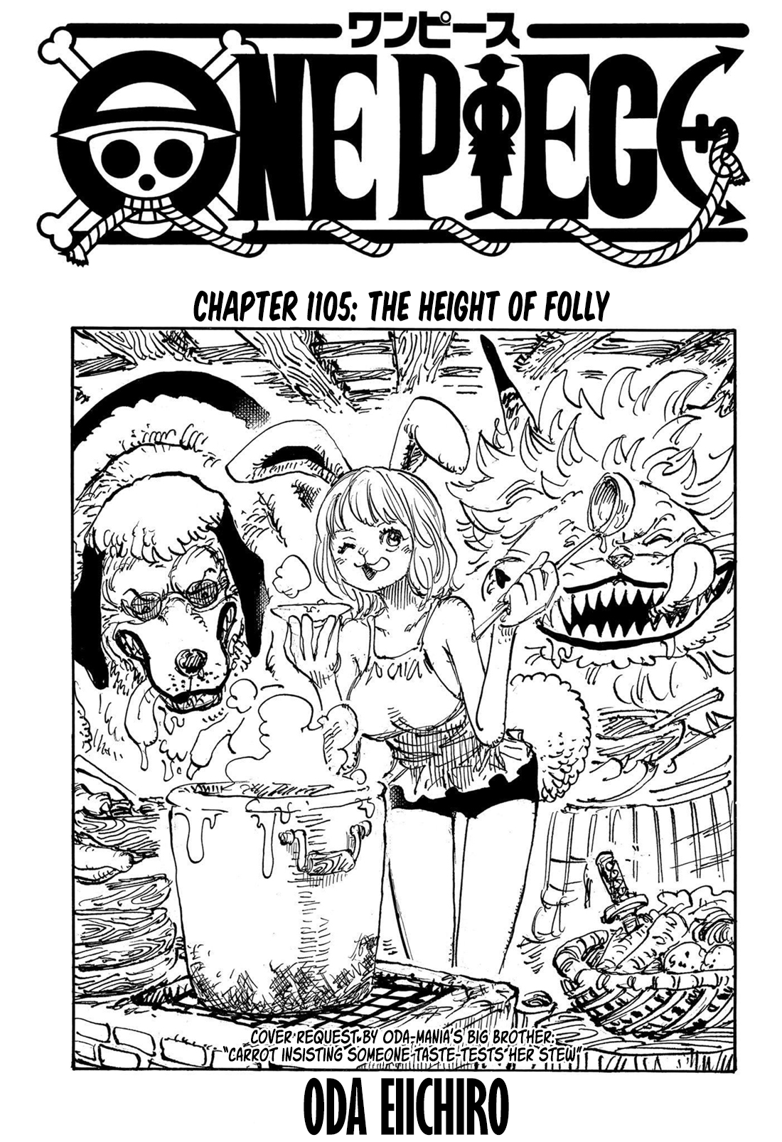 One Piece Chapter 1105 1